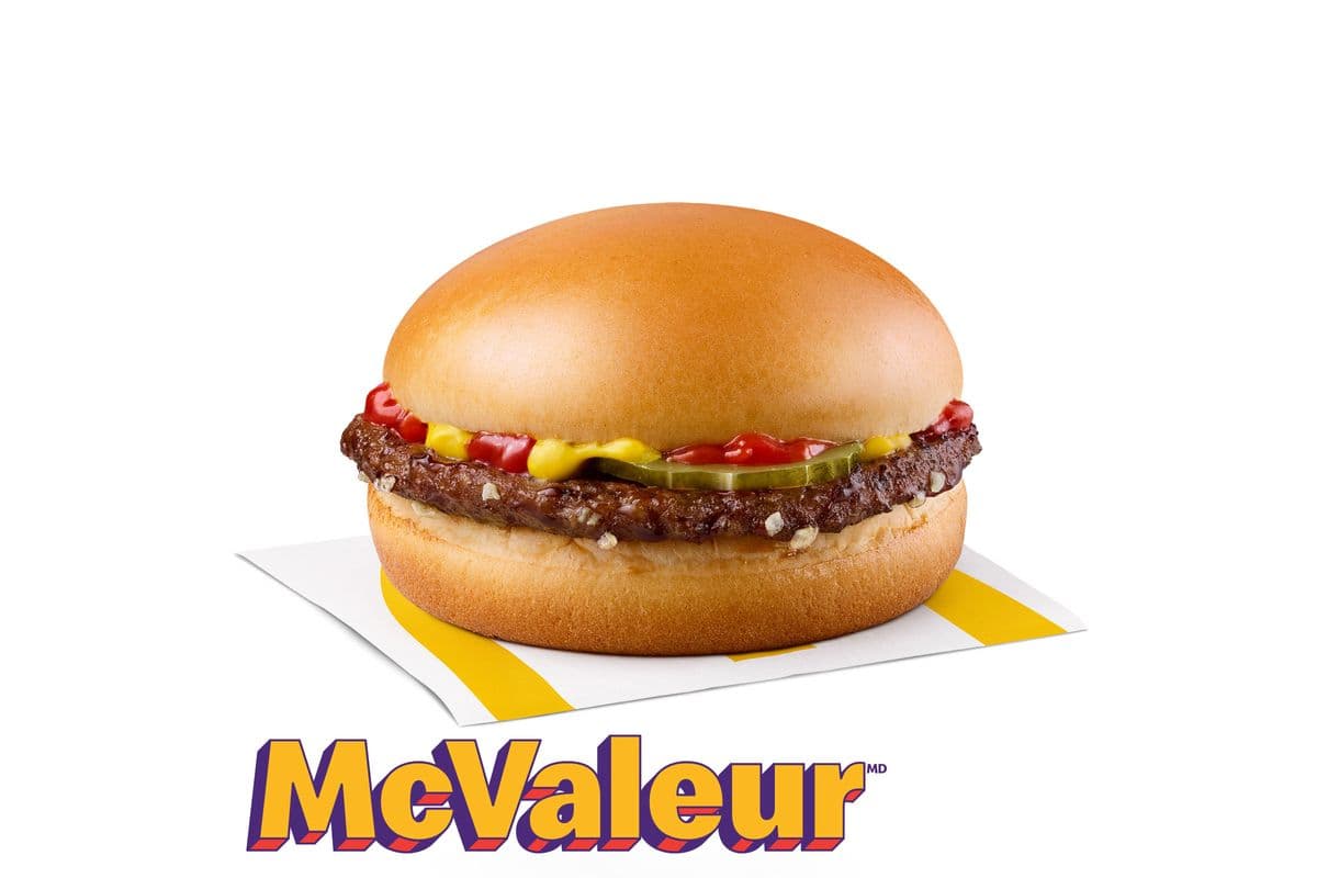Hamburger [240.0 Cal]