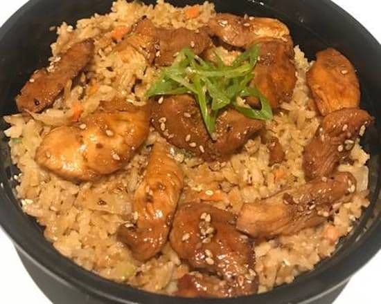 Riz frit à la japonaise au poulet / Japanese style fried rice Chicken