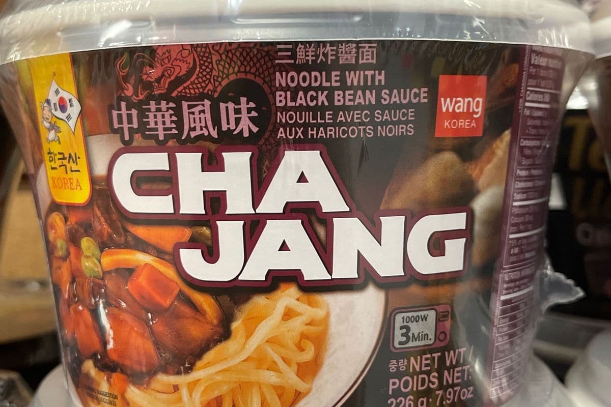 WANG KOREA Chajang Noodles