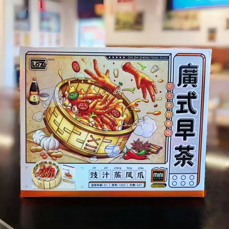 【Jouet】 Pattes de poulet （玩具)凤爪