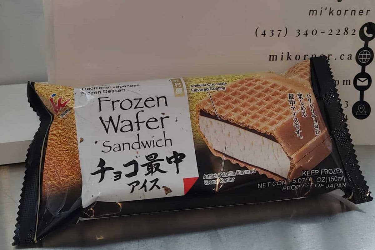 Frozen Wafer Chocolate Sandwich Ice Cream, 150ml - imuraya