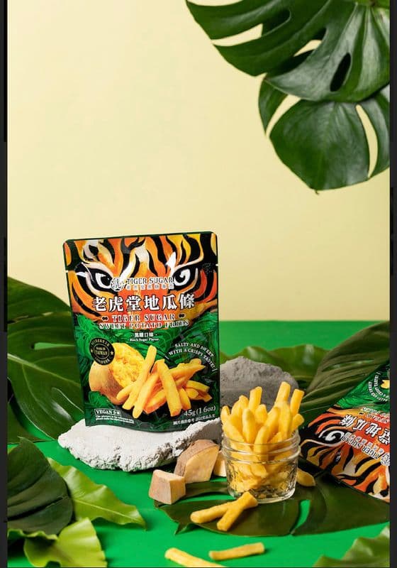 Tiger Sweet Potato Fries / Tiger Sweet Potato Fries