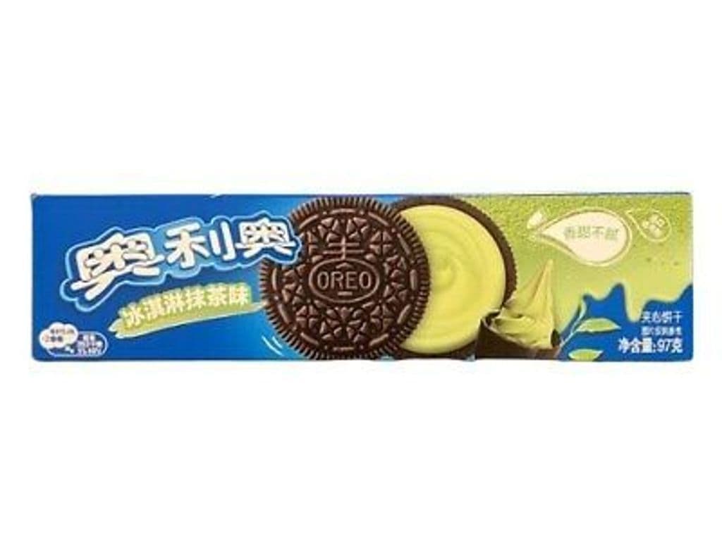 Matcha Ice Cream