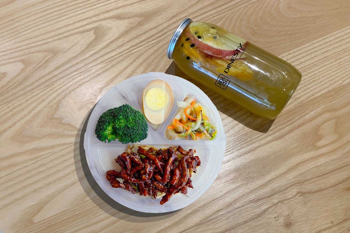 Shredded Pork with Hoisin Sauce Bento Box 京醬肉絲便當