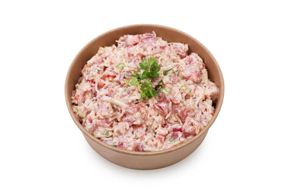 [NEW] Maui Wowee Ahi Crab Bomb (1LB)