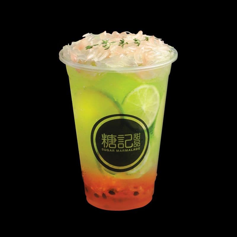 S2. Passion Fruit Lemonator