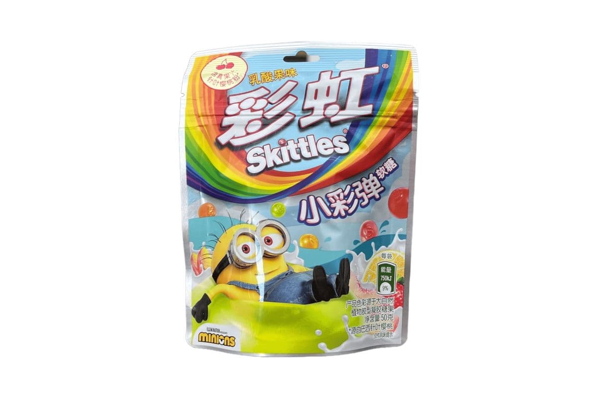 Skittles Gummy yogurt Fruit Mix (China) (50g) (232 Cal)