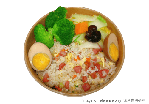 Taiwanese Sausage Fried Rice / 香腸炒飯