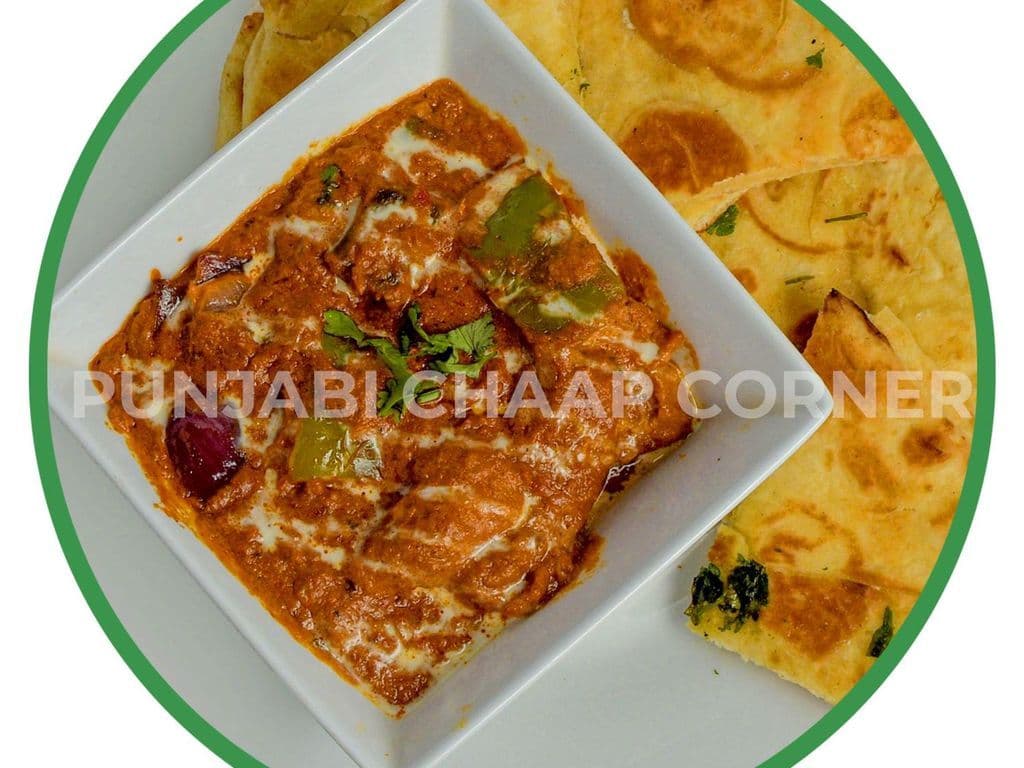 Veg Butter Masala Chaap