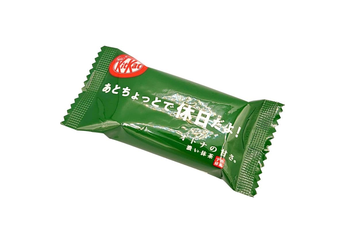 KitKat Mini (Green Tea)