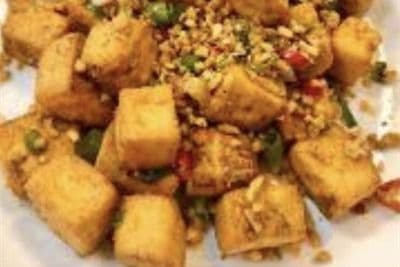 M17. Deep-Fried Tofu with Ground Pork and Spicy Salt 避风塘豆腐