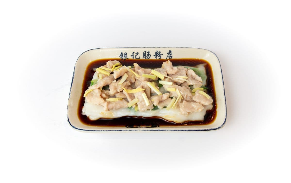 R3 Marinated Pork with Chives Rice Noodles Roll (韭黃肉片腸粉)