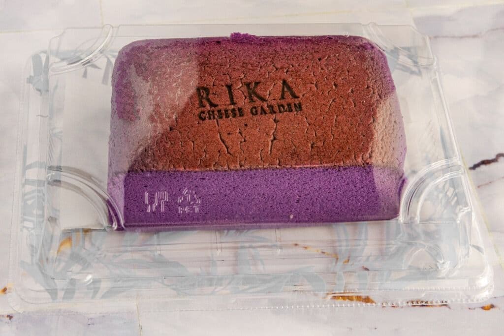 Ube Japanese Cheesecake