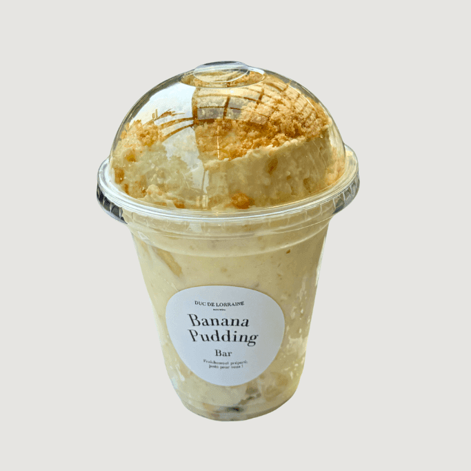 Pudding aux Bananes / Banana Pudding / Banana Pudding