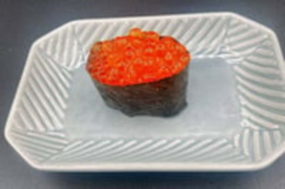 Ikura Sushi