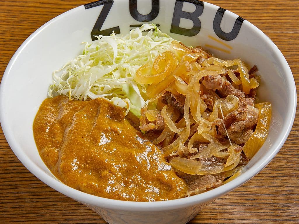 Sukiyaki Beef Curry Rice