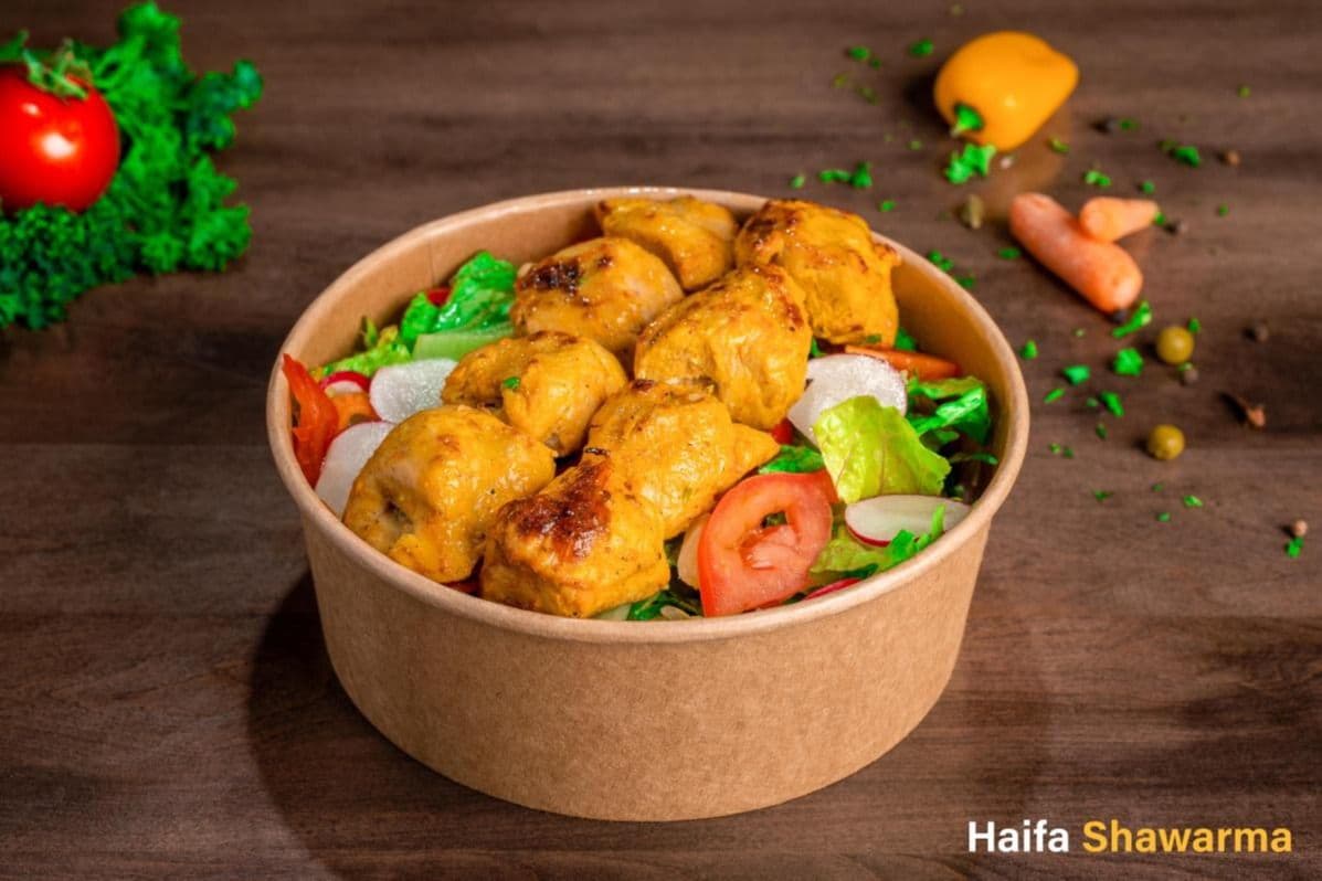 Shish Tawouk Salad Bowl