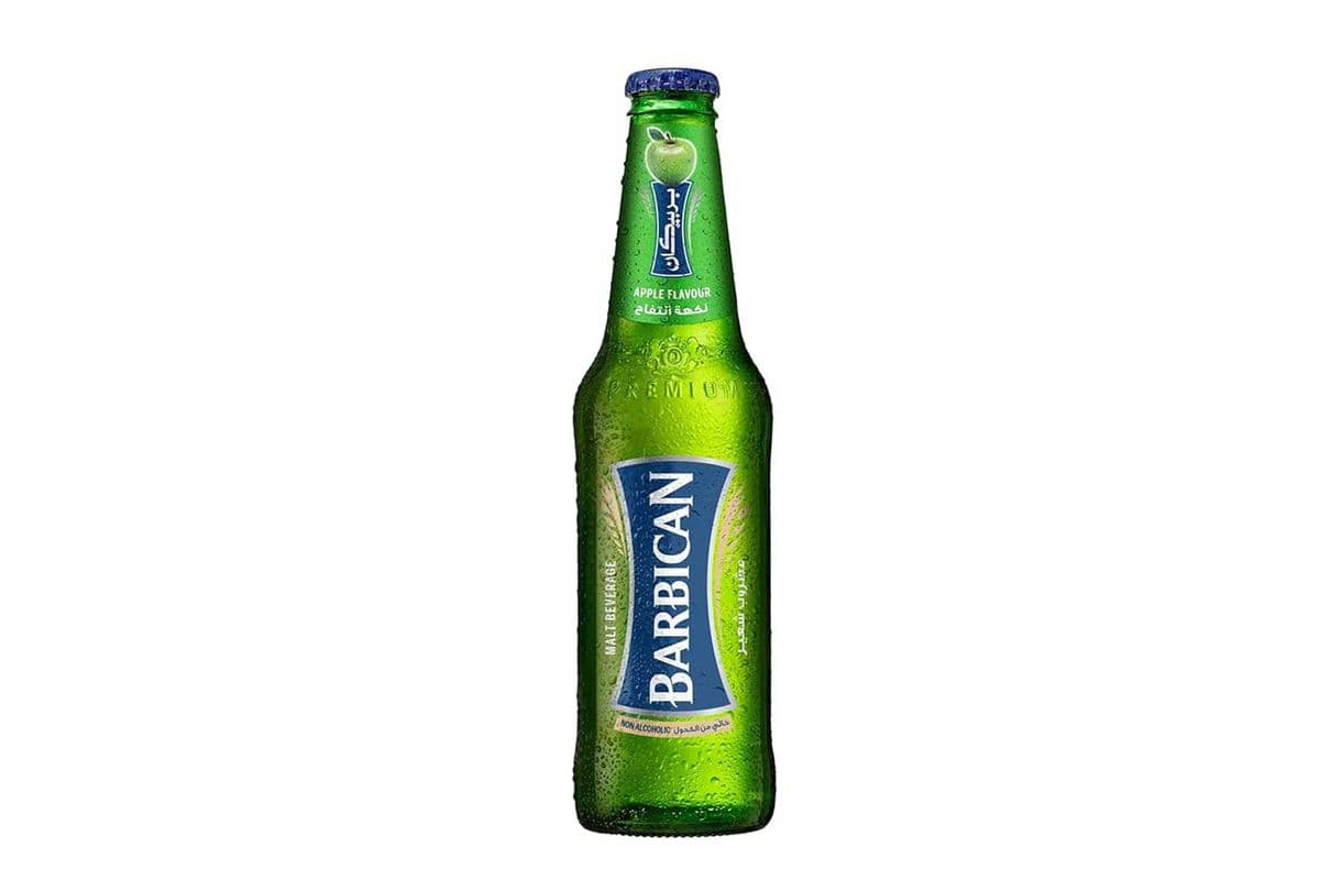 Barbican Apple