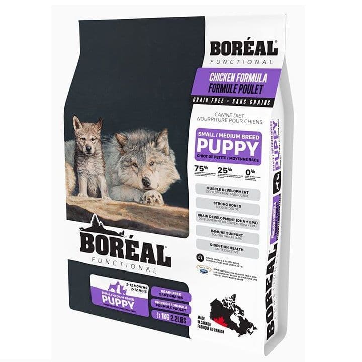 Boreal Functional Small And Medium Breed Puppy Chicken Dog 1kg