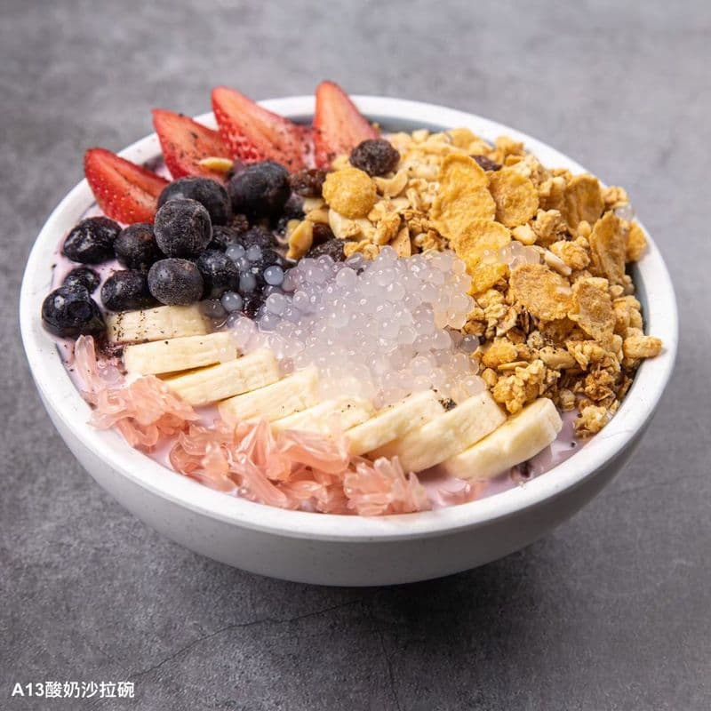 A13. Rainbow Yogurt Salad Bowl
