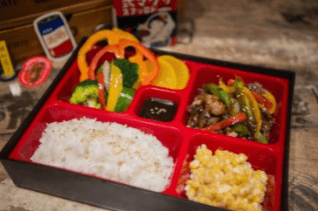 Black Pepper Beef Bento Box