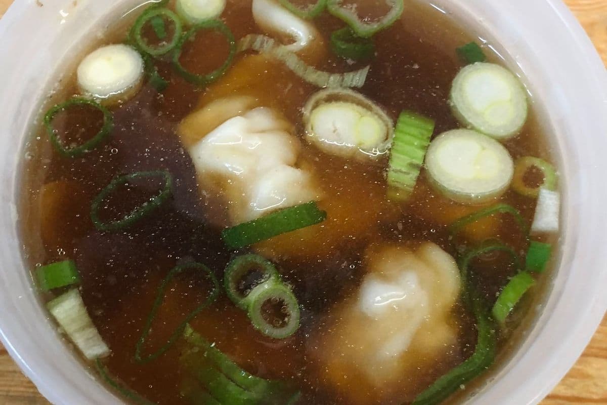 2. Wonton Soup