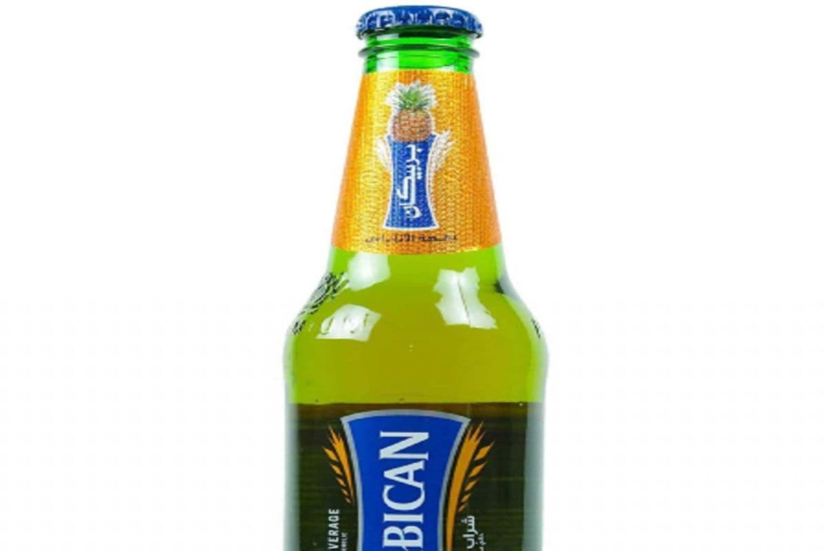 Barbican (Pineapple)