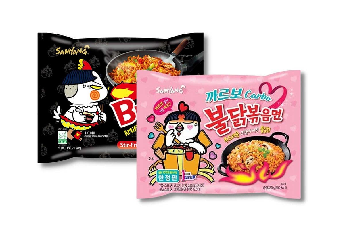 Samyang Buldak Noodles (130g x 5pk)