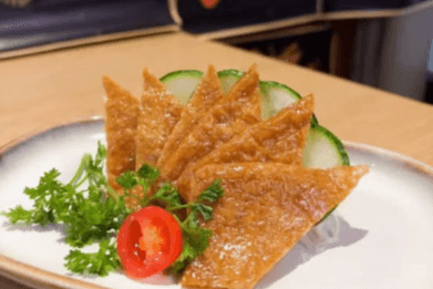 Inari