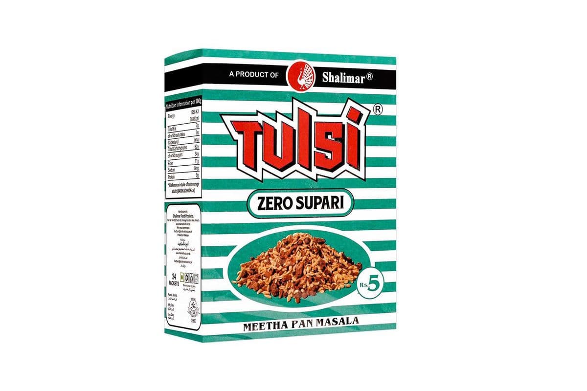 Tulsi Zero Supari