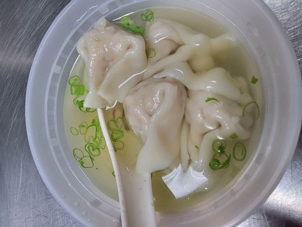 Wonton Soup