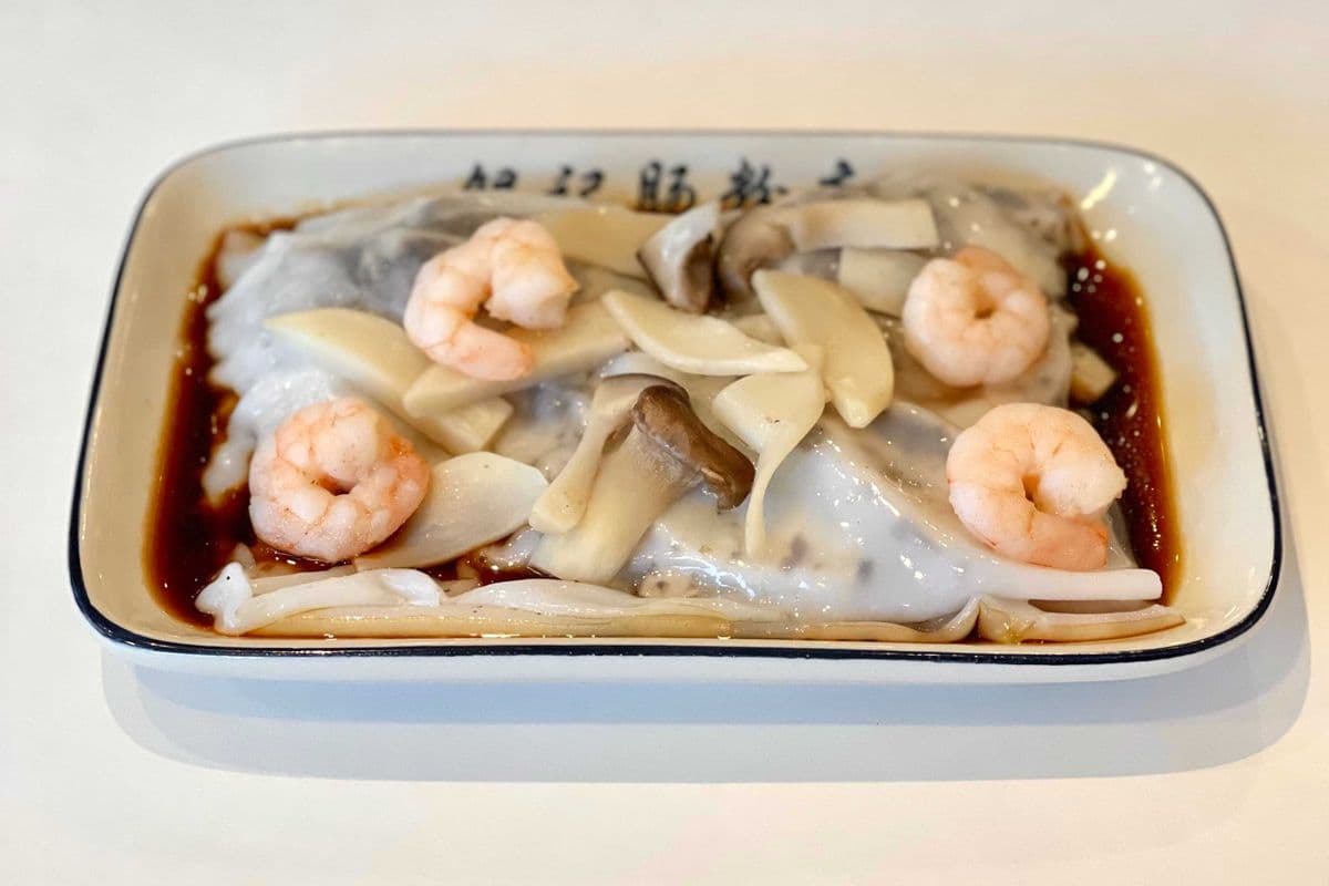 R24. Shrimp and King Mushroom with Truffle Paste Rice Roll