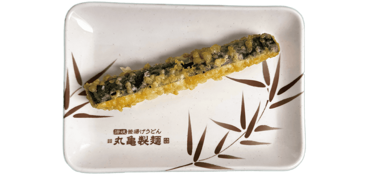 Zucchini Tempura
