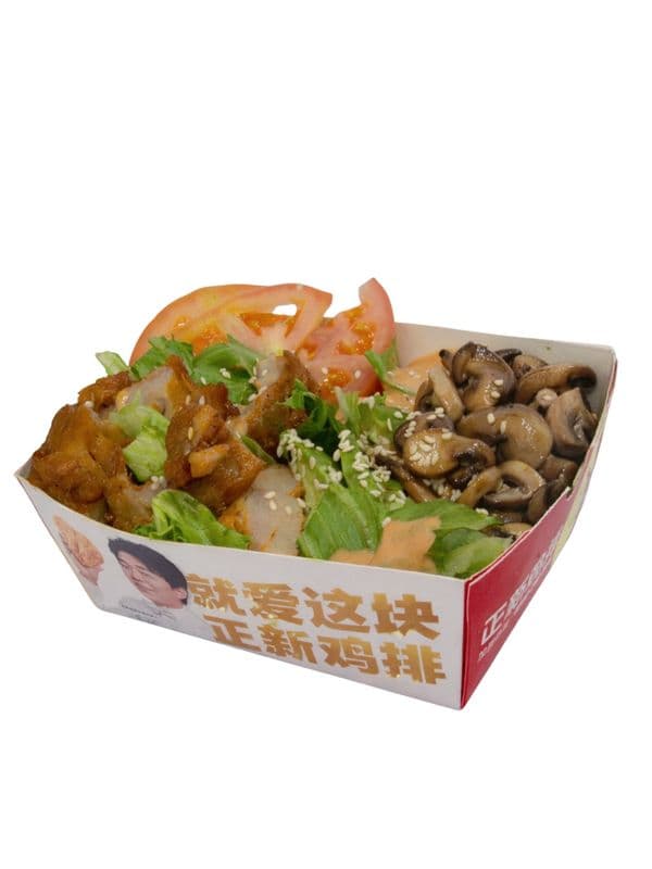 9.Mushroom Flame Grilled Chicken Salad / 9.蘑菇板烧鸡肉沙拉