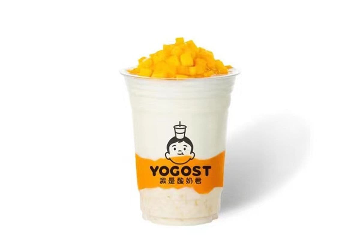 Mango&Coconut Mochi Yogurt 生打椰芒团子酸奶