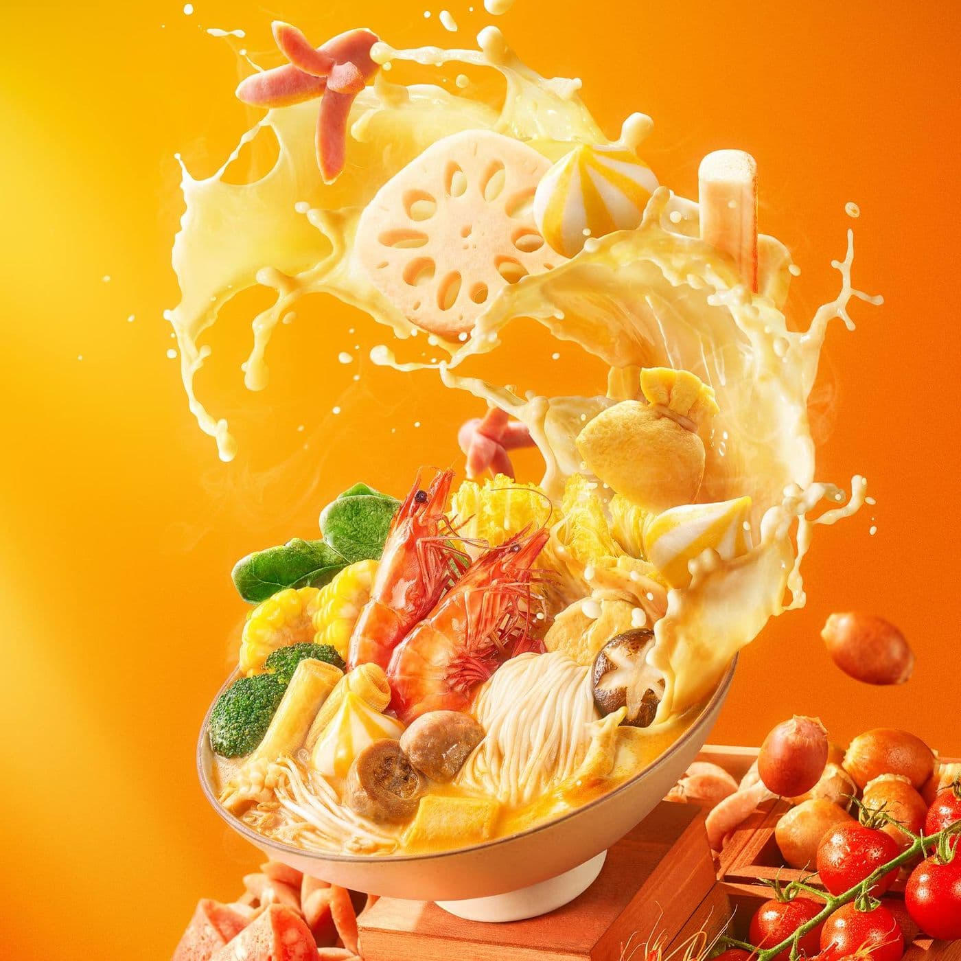 YGF Hot Pot Malatang 杨国福麻辣烫 (Coquitlam)