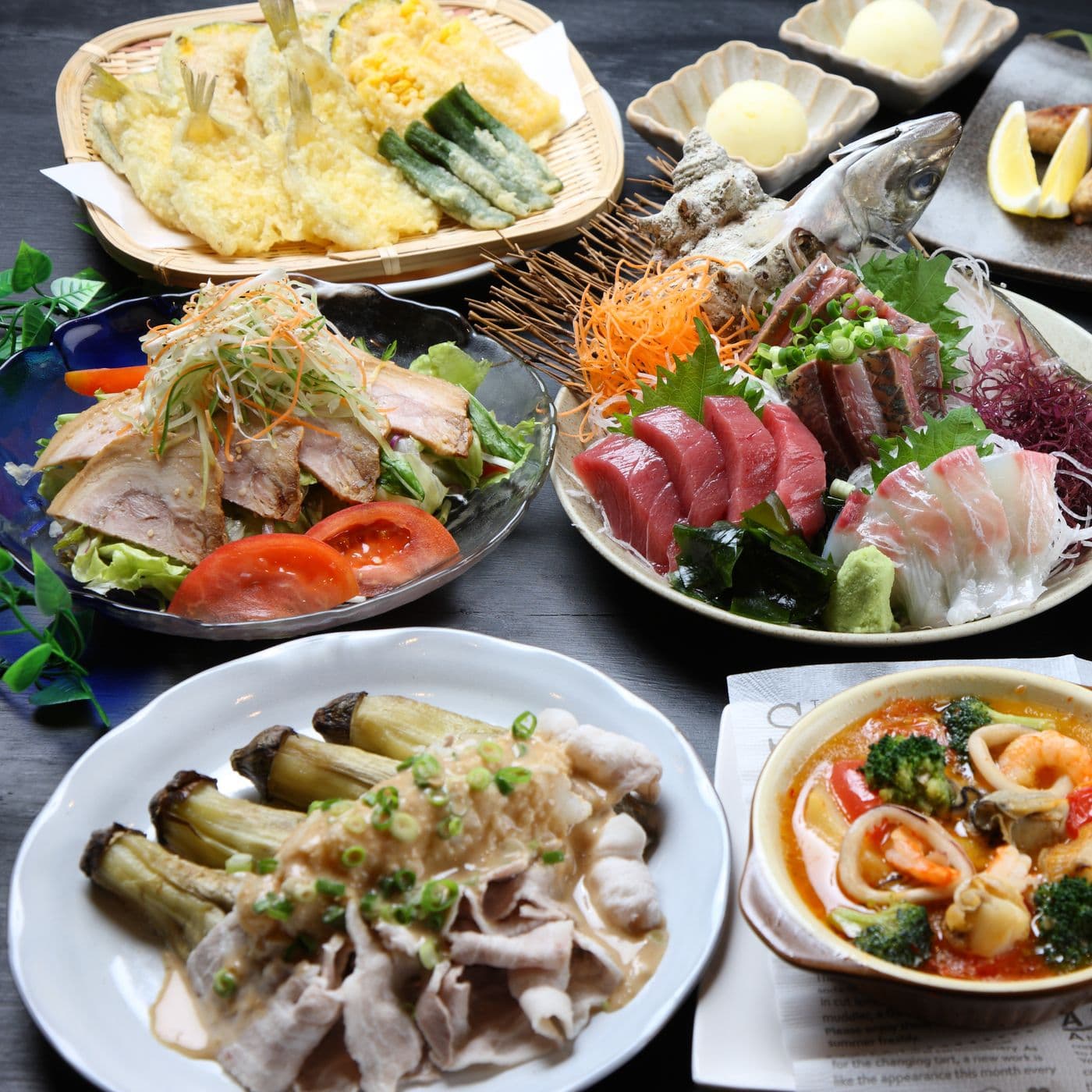 Kyouka Ramen