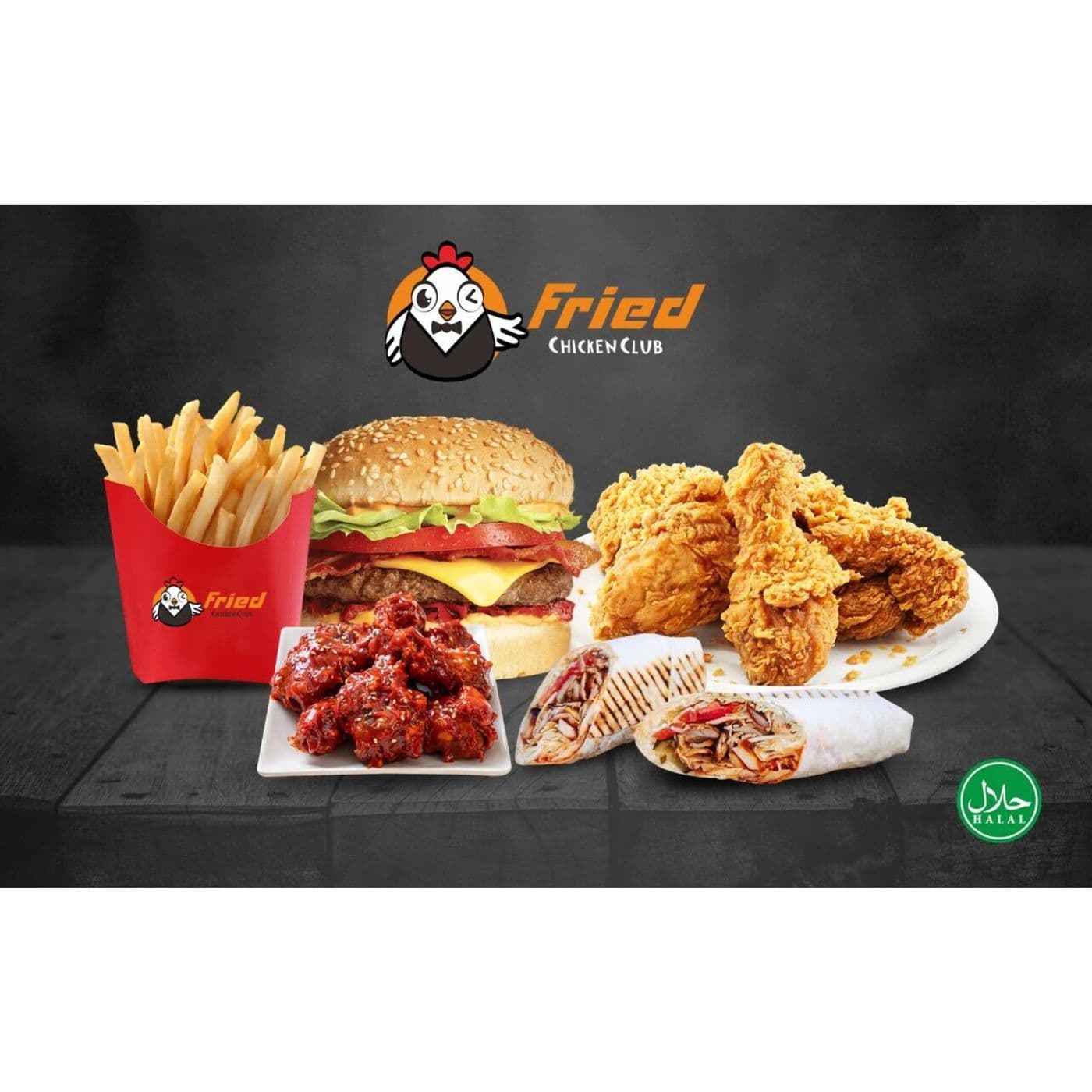 Fried Chicken Club