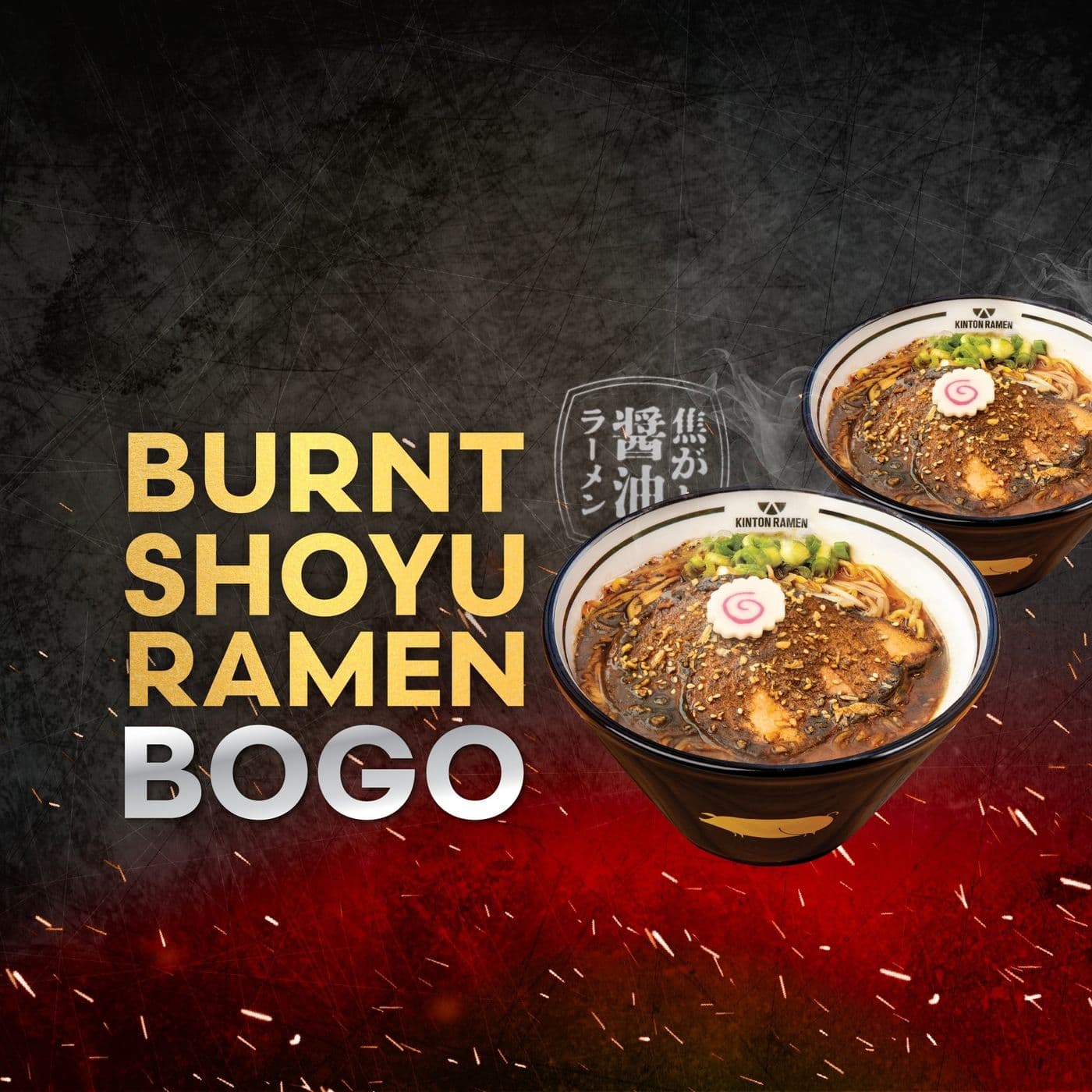 Kinton Ramen University Heights