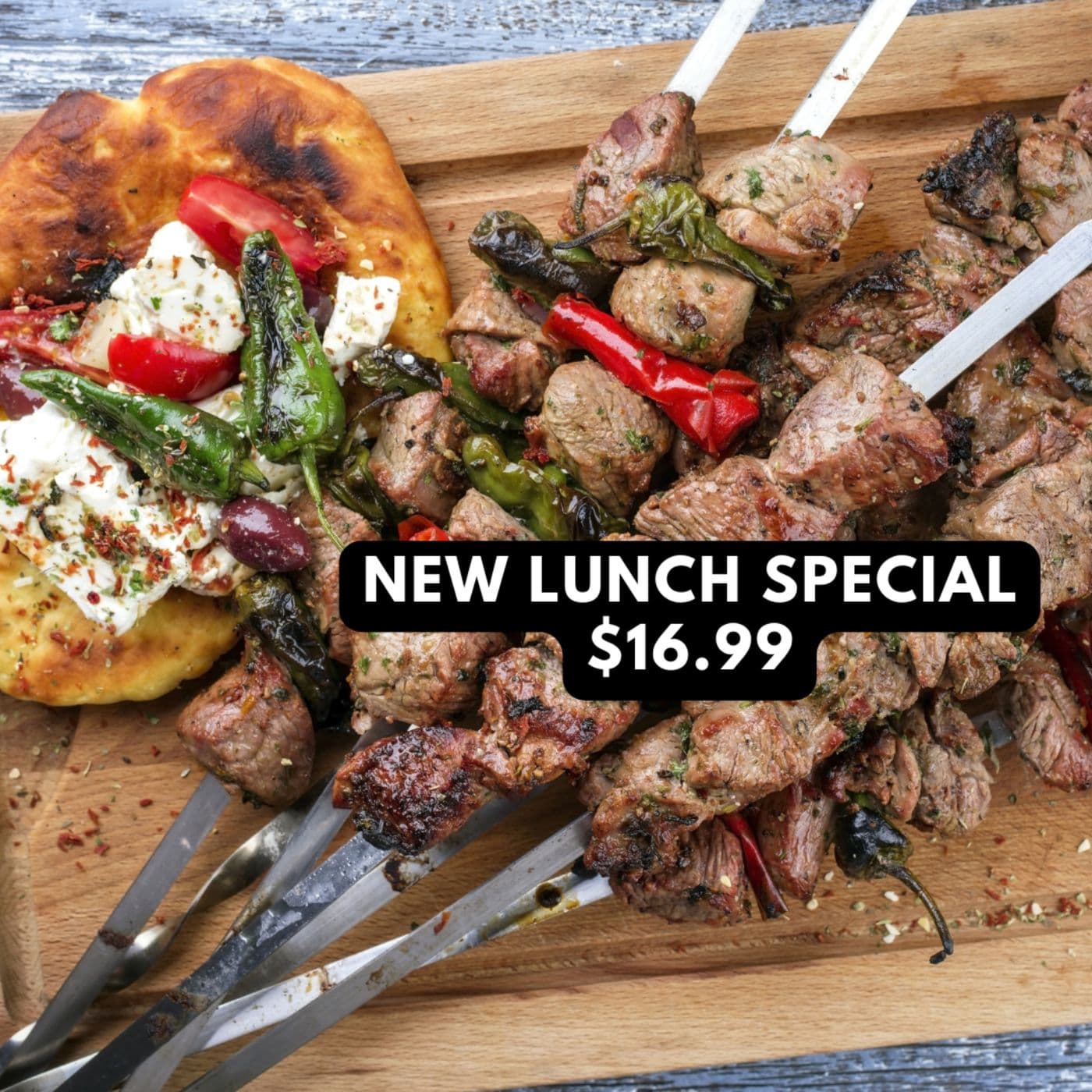 Rumi Restaurant - Afghan BBQ