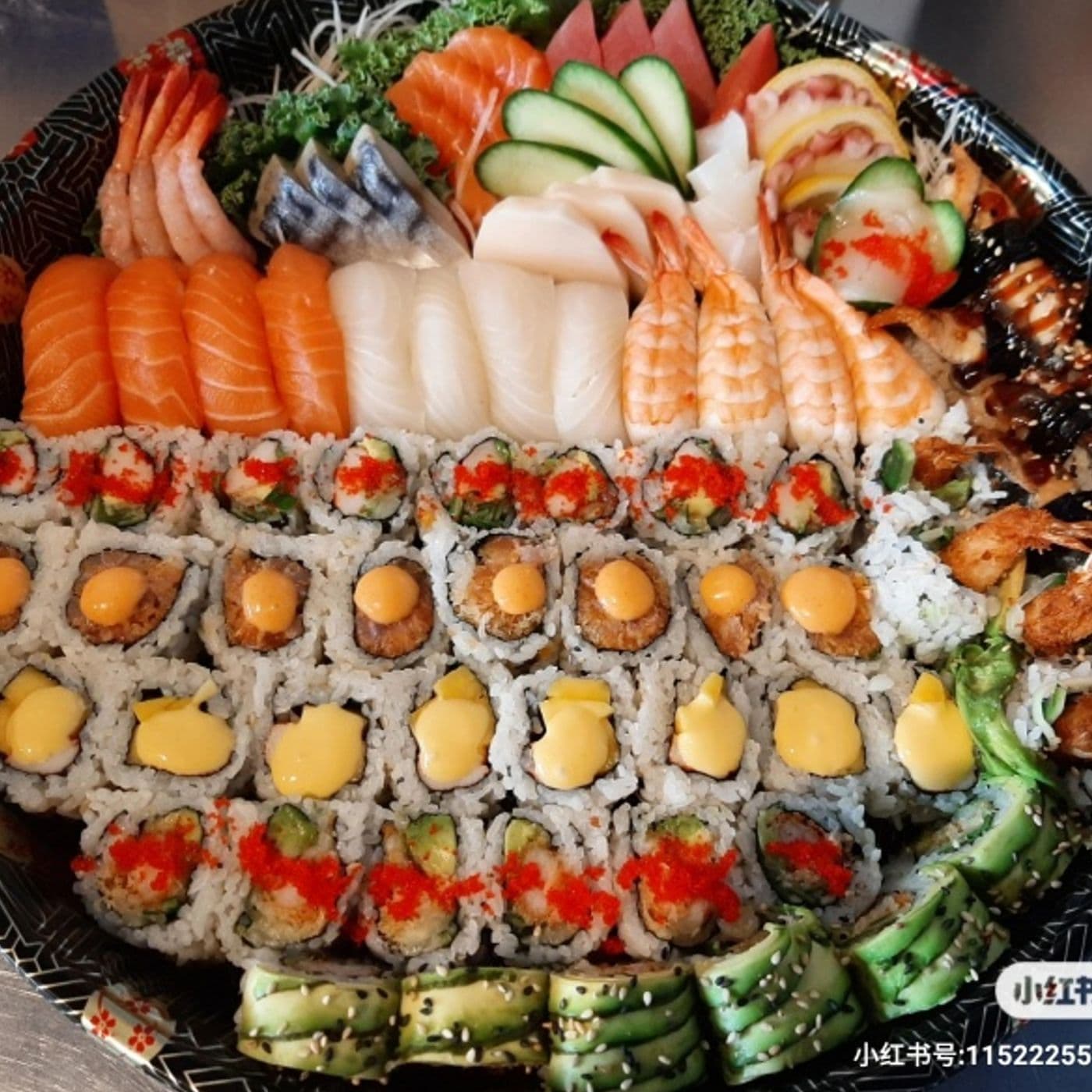 Tanoshii Sushi