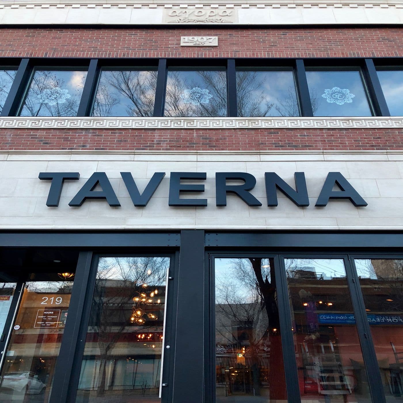 Taverna Italian Kitchen + Bar