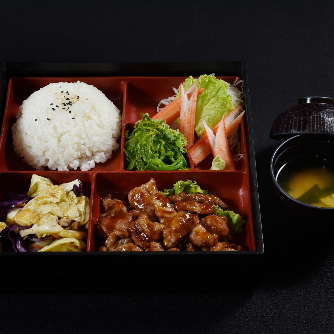 Takumi Japanese BBQ and Ramen
