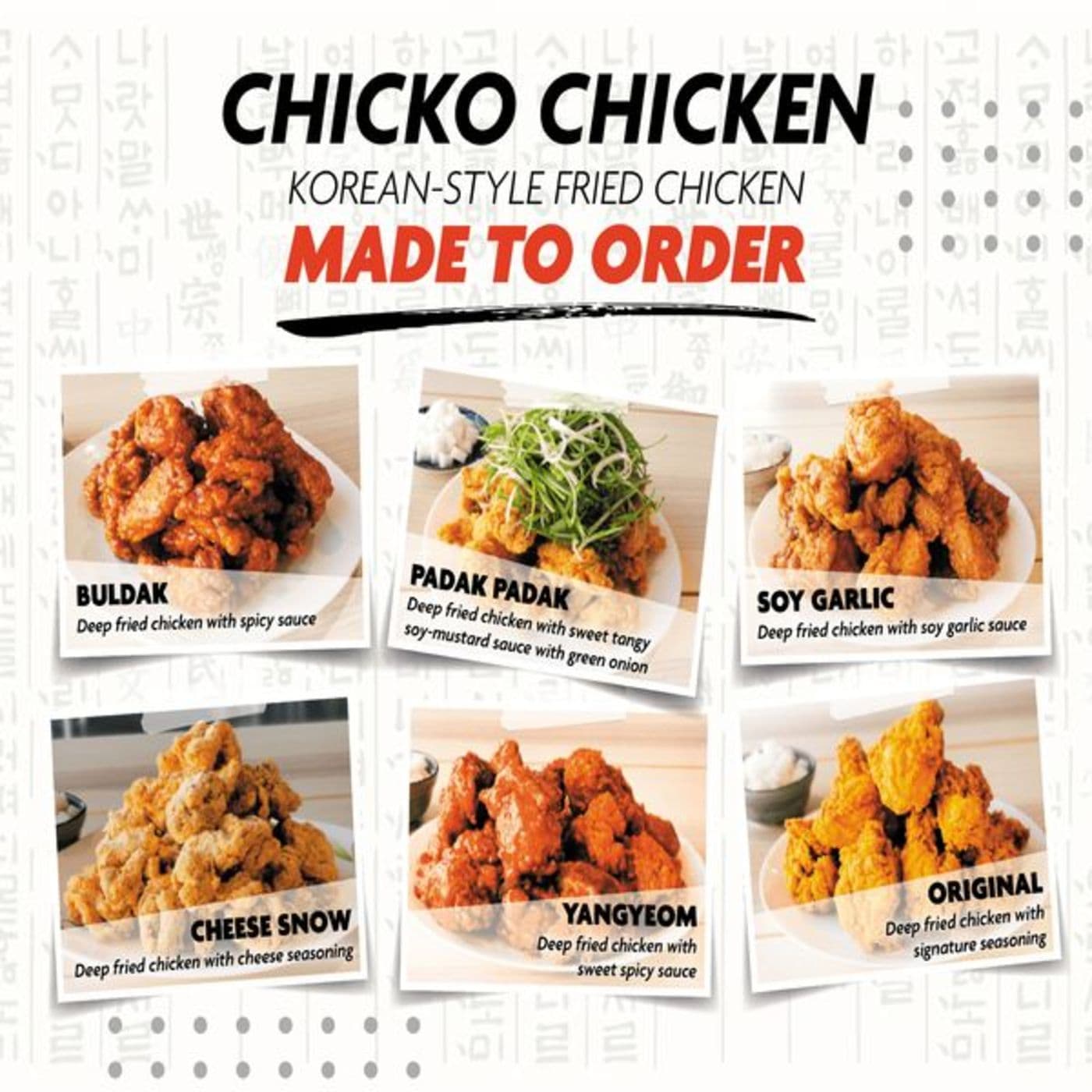 Chicko Chicken DNU
