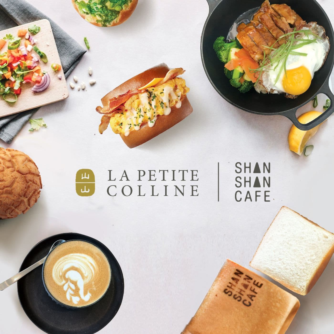 La Petite Colline