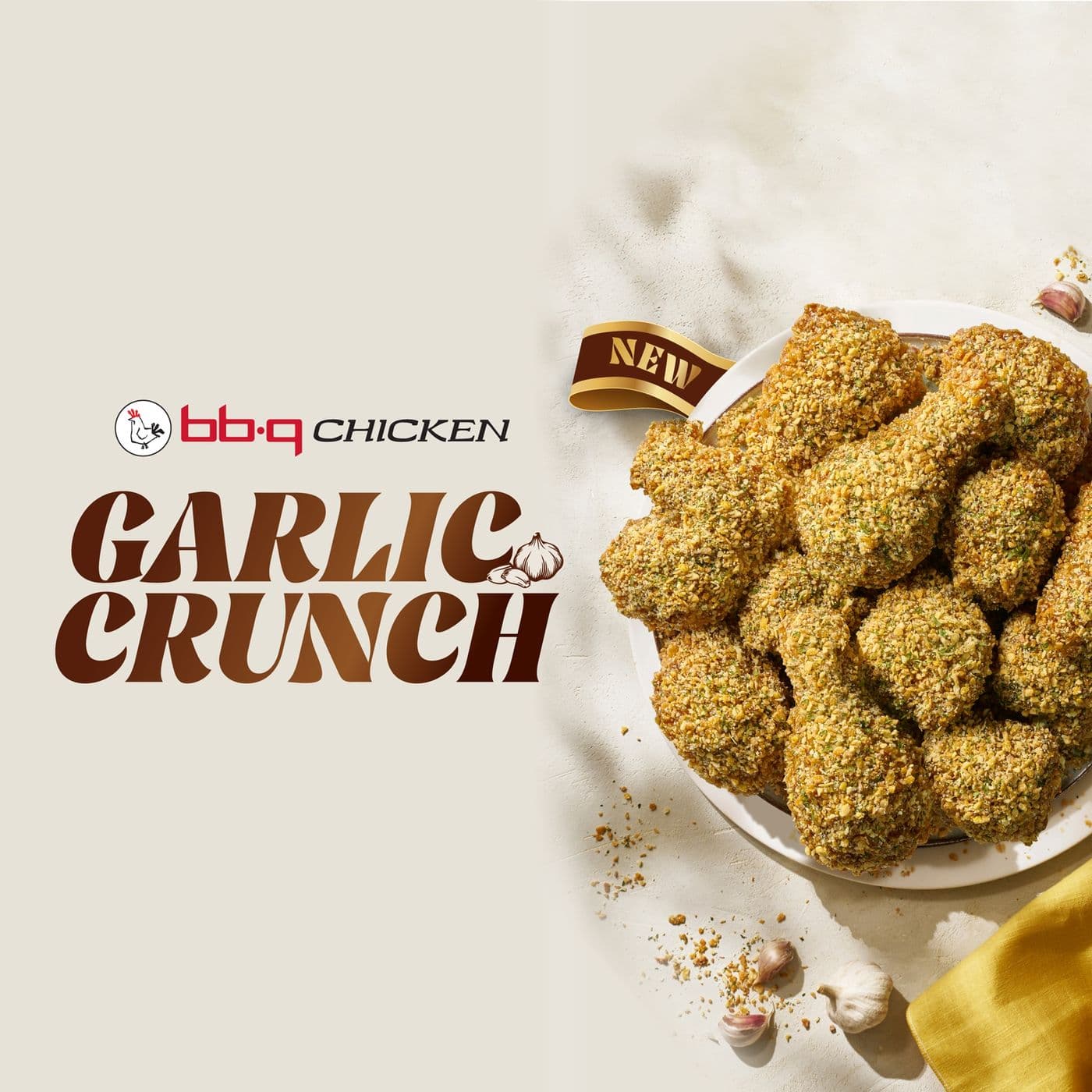 bb.q Chicken