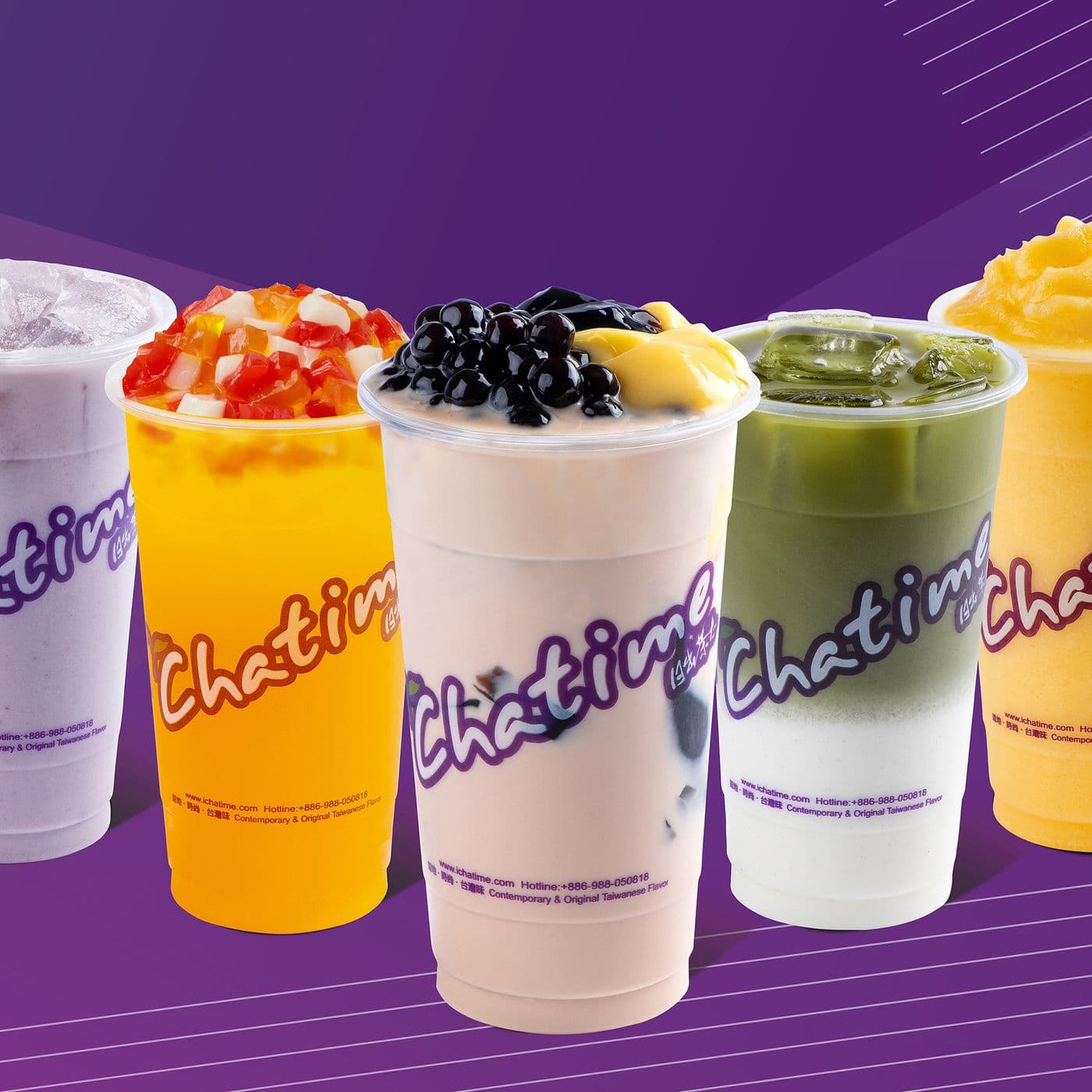Chatime 