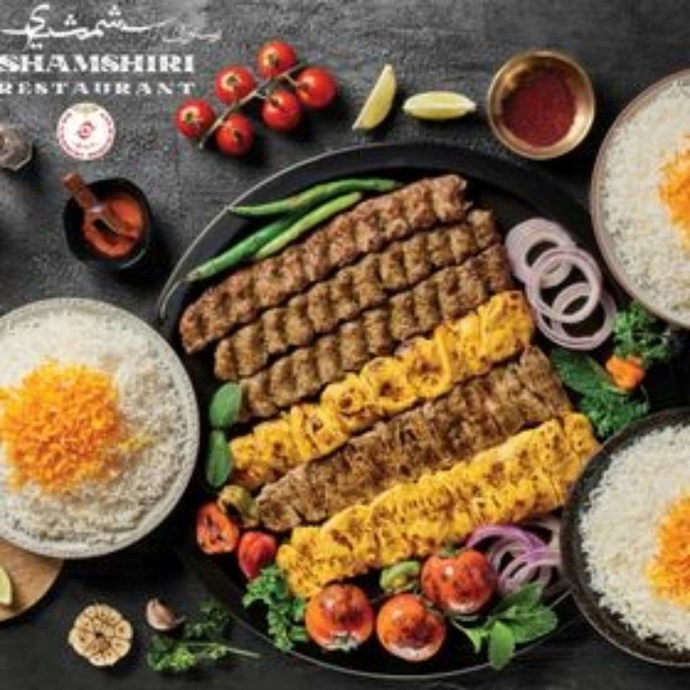 Shamshiri Restaurant