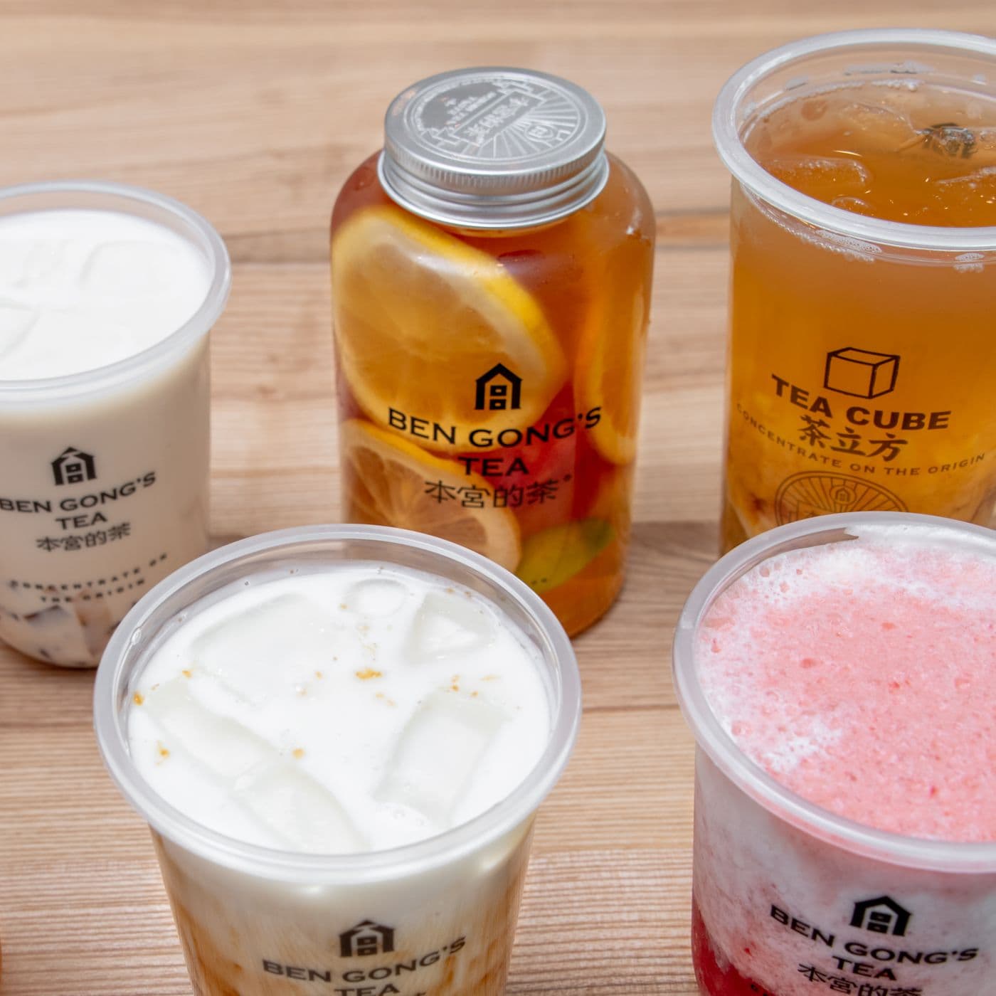 Ben Gong's Tea