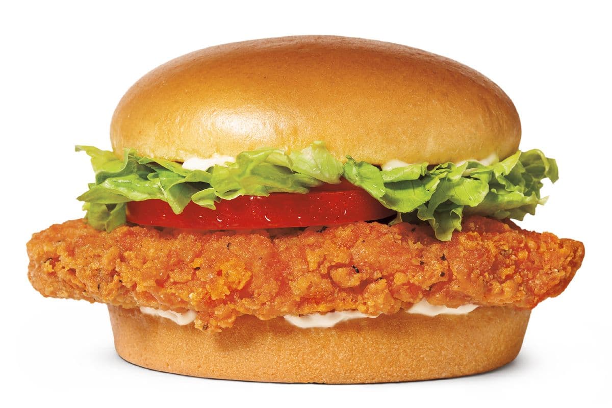 Spicy Crispy Chicken Sandwich (690 Cals)